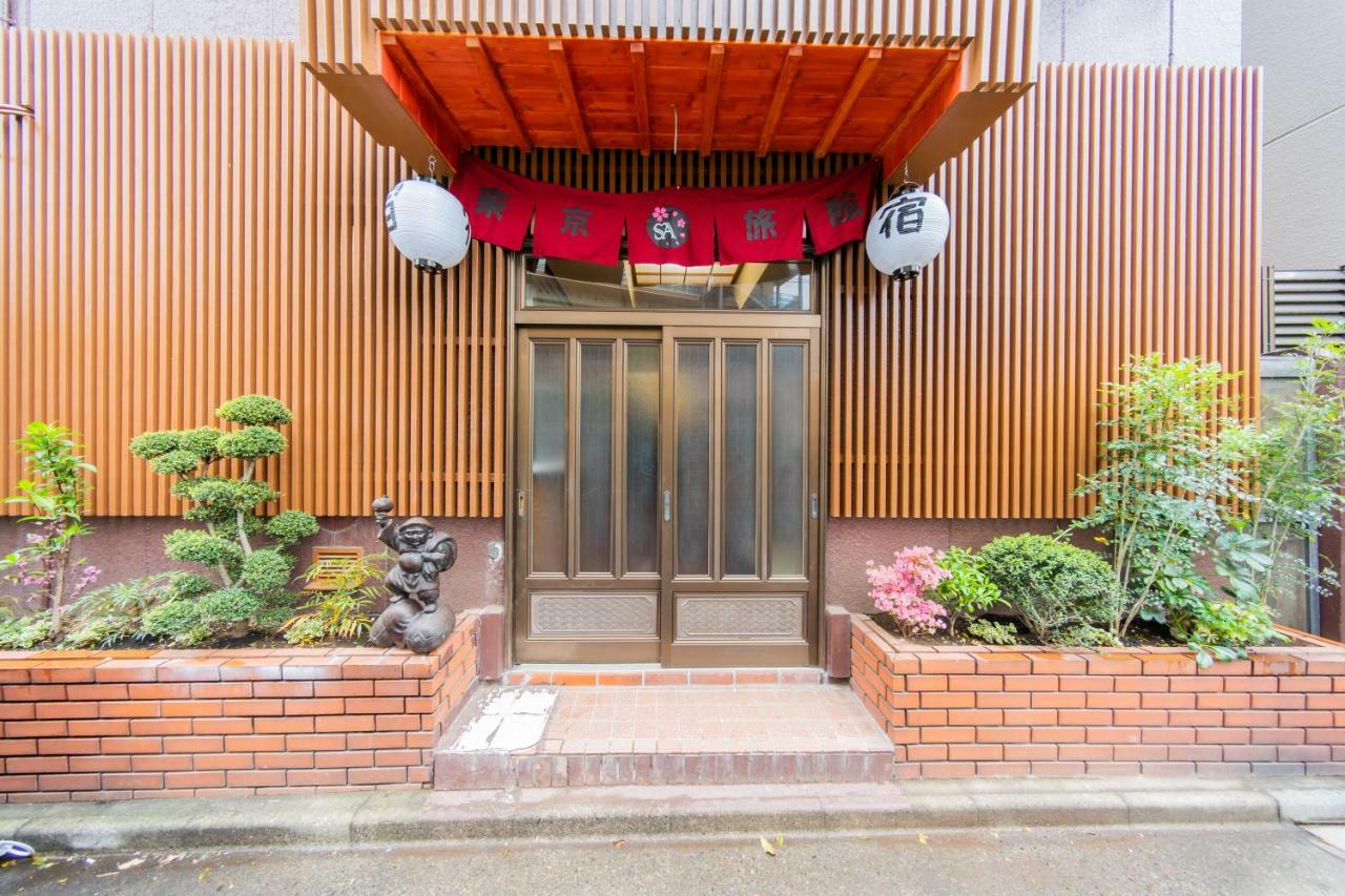 Tokyo Sa Ryokan Exterior foto
